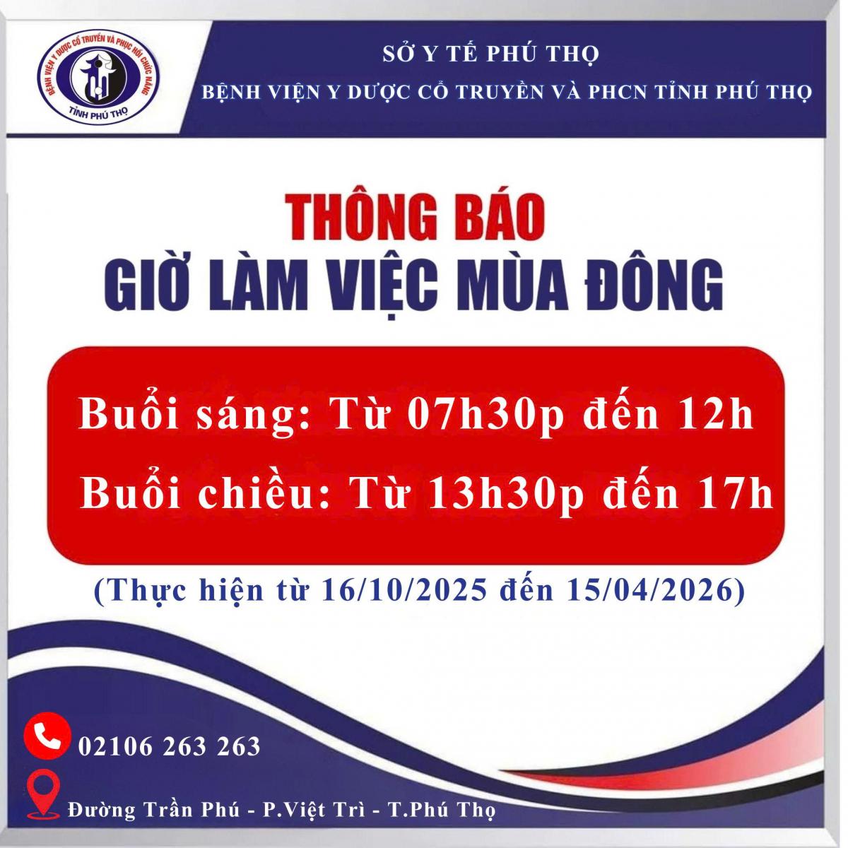THÔNG BÁO GIỜ LÀM VIỆC MÙA ĐÔNG