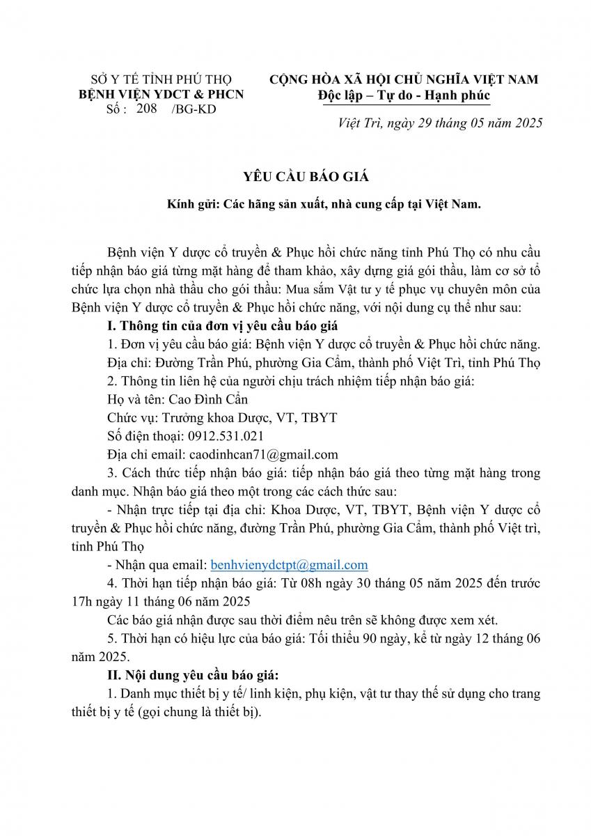 BÁO GIÁ QUE THỬ NƯỚC TIỂU